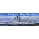 04520 Russian battlecruiser Admiral Ushakov (ex-Kirov) 1/350