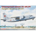 14468 Транспортный самолет Ан-24Т/РТ
