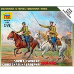 6161 Сов.кавалерия