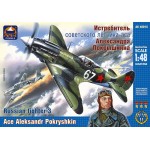 48015 МиГ-3 Александра Покрышкина