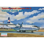 14495 Транспортный самолет Ан-8 Аэрофлот