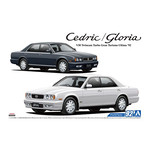 05652 Nissan Cedric/Gloria