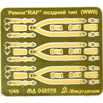 48228 Ремни RAF поздний тип (WWII)