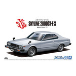 05837 Nissan Skyline KHGC210 HT2000GT-ES '77