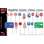 35648 Дорожные указатели. Сирия, 2010