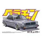 04274 Toyota Chaser HT 2000 SGS