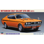 21128 MITSUBISHI COLT GALANT GT
