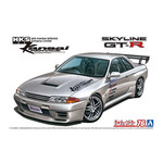 06453 Nissan Skyline GT-R R32 HKS Kansai