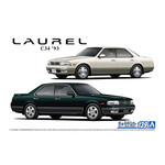 06449 Nissan Laurel GC34 Medalist V/Club S '93