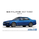 06172 Nissan Skyline ER34 25GT Turbo '01