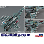 35201 Авиационное вооружение России (RUSSIA AIRCRAFT WEAPONS SET) (Limited Edition)