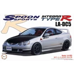 04690 Honda Integra TypeR Spoon New