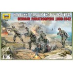 3628 Немецкие парашютисты