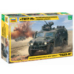 3683 Бронеавтомобиль ГАЗ 