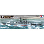 78030 1/350 Yamato