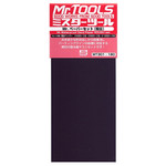 MT-301 Mr.Waterproof Sand Paper (Rough Set): #400/#600/#1000
