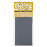 MT-309 Mr.Waterproof Sand Paper: #2000