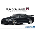 06695 Nissan Skyline GT-R R34 V-Spec II Custom Wheel