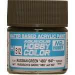 H512 RUSSIAN GREEN 4BO 1947