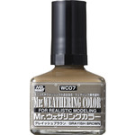 WC07 MR.WEATHERING COLOR WC07 GRAYISH BROWN