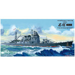 00054 Ironclad Series Japanese Navy Heavy Cruiser Takao 1942 Retake