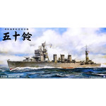 00287 IJN AA Cruiser Isuzu