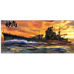 04423 Ironclad Series IJN Heavy Cruiser Myoko