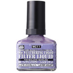 WC11 MR.WEATHERING COLOR WC11 FILTER LIQUID LAYER VIOLET